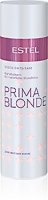 - Pb.4    Prima Blonde 200 