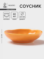 ������� Magistro Potter, 60 ��, D=8.9 ��, ������, ���������