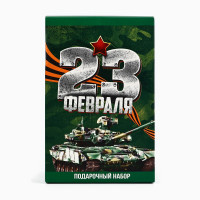  : ,  6, 120 ., ,  23 