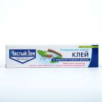 ���� �� �������� � ��������� ������ ��� ���� 130 �