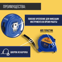 ������� ������, ����������� ������, 3 ���������, 10 �   25 ��