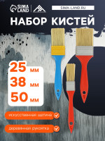    ,  , . , 1-1.5-2 (25, 38, 50 ), 3 .