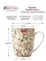   6  Maxwell & Williams   400 ,  ,      6 