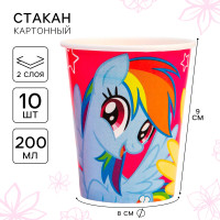   "  ", 250, My Little Pony
