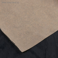  , Nordic Eb Golden, 38x50 ,    