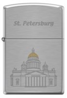  Zippo 200 St Issacs