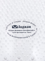  Izmir, 700 , D=15 , , 