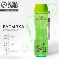 ������� ��� ���� ��� ��������, 460 ��