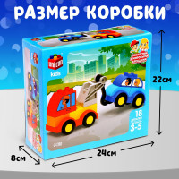  ,   , 18 