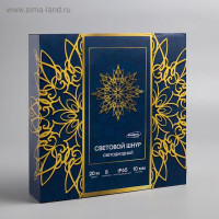 �������� ���� Luazon Lighting 10 ��, Ip65, 20 �, 24 Led/�, 220 �, 8 �������, �������� �����