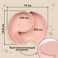   2 ,  M&b, 1619,83,  