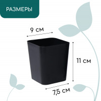   , 700 , 9 9 10 , , , Greengo