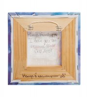 Sz-197 ����� I Love You Too 16�16