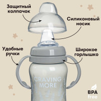  -      graving More, 270 .,  ,  