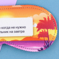    , 19.3  9.5 ,  