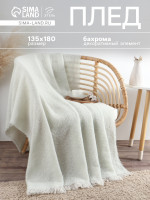     Mint Breath, 135 180 , 