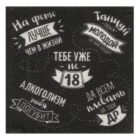 C������� �������� ����������� 24�24 ����� ��� �� 18� (����� 20 ��)