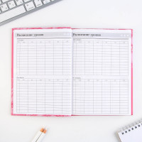 ���������� �����, ���������� �5 160 ������, ������ 50 ������ � ����� ������� ������� ��������