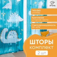    Dinoparty 145*260 -2 , 100% /, 140 /2