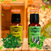 ����� ������� ����� �����, ����� �������������, 2 ��. �� 17 ��