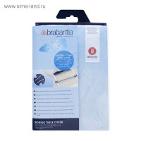     Brabantia Perfectfit, 2  ,   ,  12438 