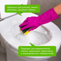   Synergetic "  ", ,  , 700 