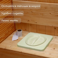    , 44 X 38,5 , ,  , 