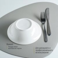   4    17.5   4   White Label, 