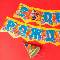 ����� �������� ������, �� 6 ������ "� ���� ��������!", ������� �������