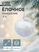   3 .  7 7.5 , 