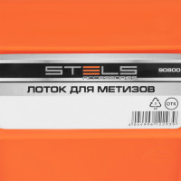    16  11.5  7.5 ,  Stels