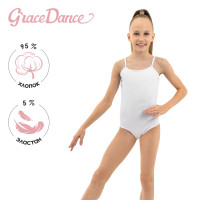 ��������� ��� ���������� � ������ Grace Dance, �. 42, ���� �����