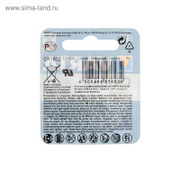   Varta, Cr1632-1bl, 3, , 1 .