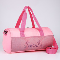      Meow, 402421,   ,  ,  