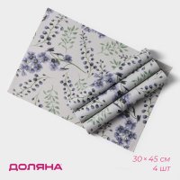      , 4 , 30x45 ,  