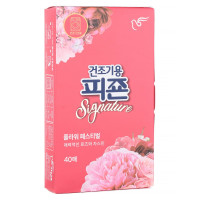 �����������-�������� ��� ����� Pigeon Flower Festival 40 ��