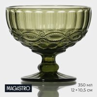   Magistro -, 350 , D=12 ,  