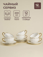   Sl Home , 12 : 6  200 , 6  D=15 ,   