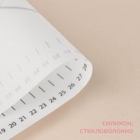     Konfinetta, , 40x50 , 0,44 ,  