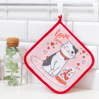  "Love" 1919 ,100% , 250/2