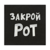       , 2424 20 . 