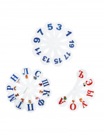 ����� ����-����, �������, ���������, ����� �� 1 �� 20, Calligrata, ������, 3 �����, ����� � ������������