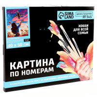 ������� �� ������� �� ������ � ����������� ���������� ������, 40 � 50 ��