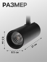   Luazon Lighting, Tsl-012, 20 , 1400 , 2800k, ,   