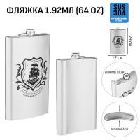      "",  , , 1.92 , 64 Oz