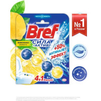       Bref   4  1, " ", 50 