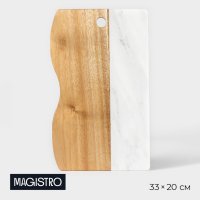    Magistro Forest Dream, 33x20 , , 