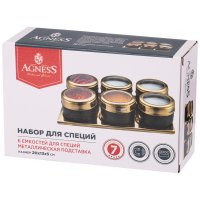    Agness 7 .    +.  2