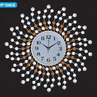   Galaxy Ayp-1045