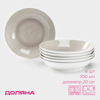     , 700 , 6 , 20,2x20,2x4,2 ,  
